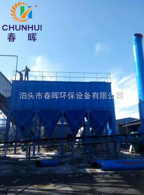 电炉除尘器吸尘罩改造指南 如何实现高效捕集与整机优化